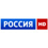 Телеканал Россия HD