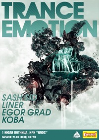 TRANCE EMOTION EVENT