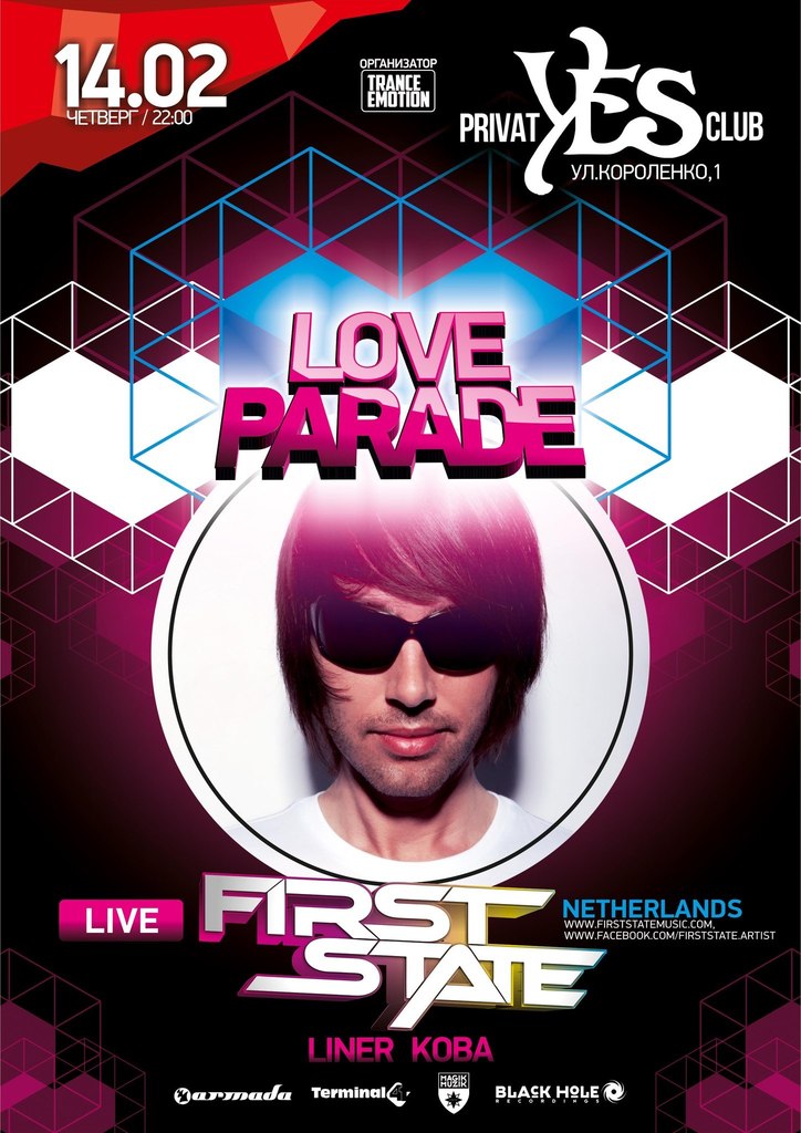 Love Parade, First State live! Голланди