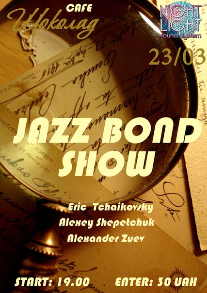 Jazz Bond Show