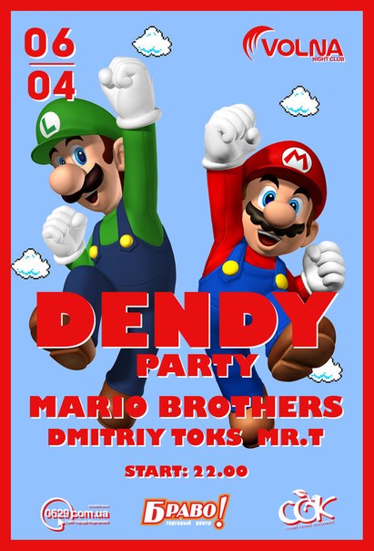 Dendy Party