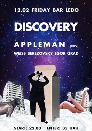 bar Ledo - "D I S C O V E R Y"  в Мариуполе