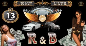 Arlekin Club представляет Королевскую ночь перед Днем влюбленных в Мариуполе