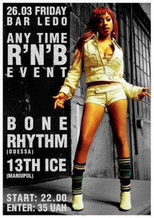 R'n'B event в баре Ледо в Мариуполе