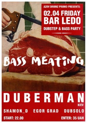 Bass Meating  в баре Ледо в Мариуполе