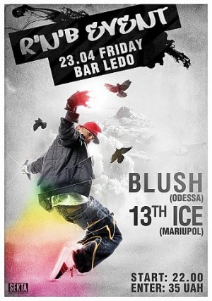 R'n'B event в баре Ледо в Мариуполе