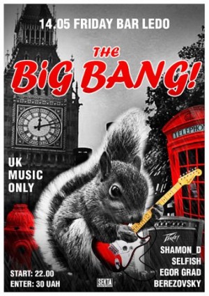 bar Ledo – BIG BANG! (DUBSTEP & GARAGE Party) в Мариуполе