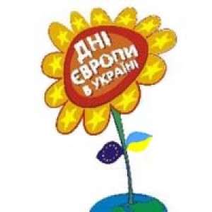 Все флаги в гости к нам в Мариуполе