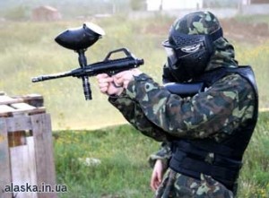 Пейнтбол в Мариуполе