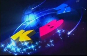 Фестиваль КВН + Dj Party  в Мариуполе