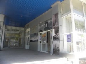 Центр современного искусства и культуры имени Куинджи приглашает Вас посетить ряд выставок. в Мариуполе