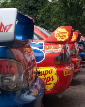 3-й очередной этап чемпионата Украины по ралли в Мариуполе