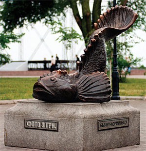 Rock Generation Fest в Мариуполе