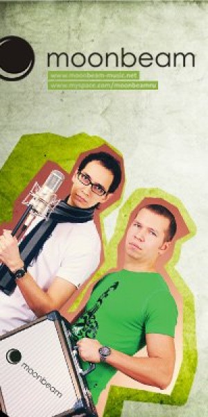 Moonbeam в ц/о Виктория в Мариуполе