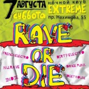 Rave or Die в Мариуполе