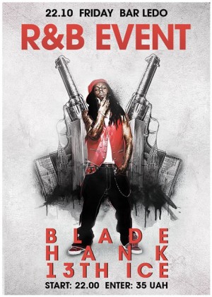 Any Time R&B Event в Мариуполе