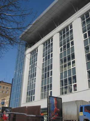 Торжественное открытие торгово-развлекательного центра «Украина» в Мариуполе в Мариуполе