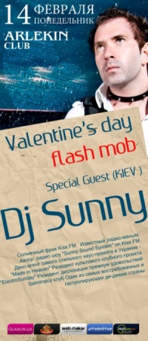 День Св.Валентина - DJ SUNNY @ Arlekin Club в Мариуполе