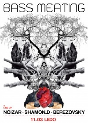 Bass Meating With Noizar в Мариуполе