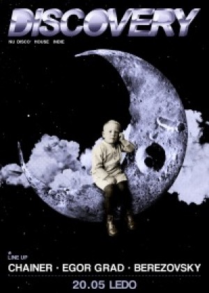 Бар «Ledo» — DISCOVERY w. Chainer в Мариуполе