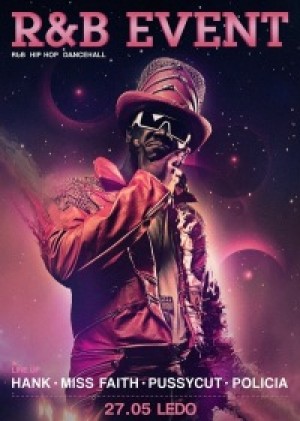 Бар "Ледо" - Anytime R&B Event в Мариуполе