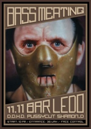 BASS MEATING в Мариуполе