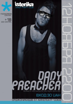 Dany Preacher в Мариуполе