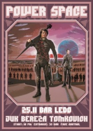 POWER SPACE в Мариуполе