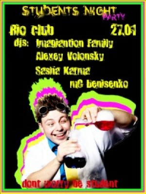 ДЕНЬ СТУДЕНТА/ 27.01.12 в Мариуполе