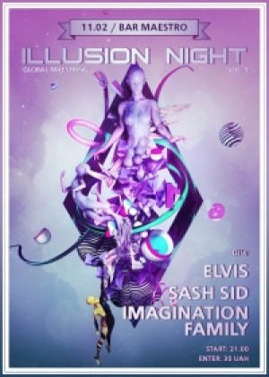 ILLusion nights vol. 3 'GlobalMaestring' в Мариуполе