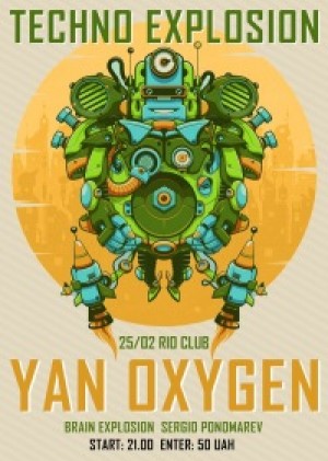 Techno Explosion: Yan Oxygen(Kharkov)  в Мариуполе
