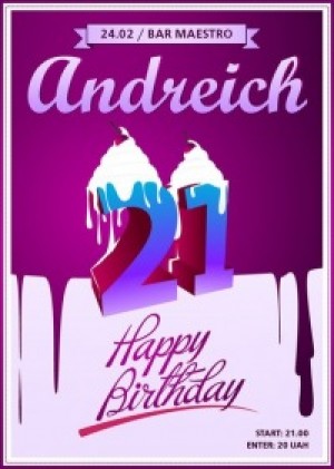 Andreich B-day party(24/02)@Cafe-bar "MAESTRO" в Мариуполе