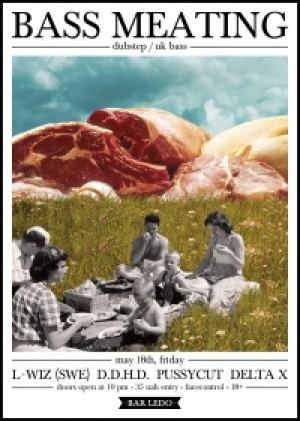 Бар "Ледо" - L-WIZ (SWE) в Мариуполе