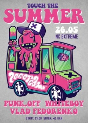 26 мая, Touch The Summer в Мариуполе