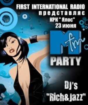 DJ's "Rich&Jazz" в Мариуполе