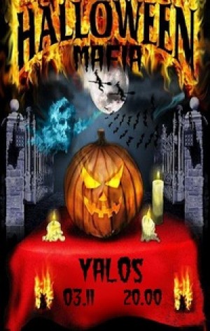 Halloween 03.11 Yalos в Мариуполе