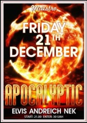 Apocalyptic party в Мариуполе