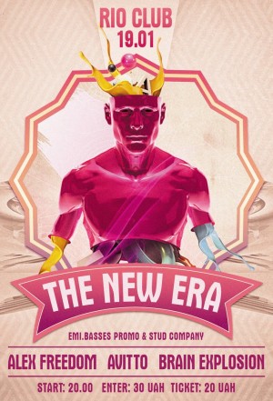 The NeW Era night party в Мариуполе