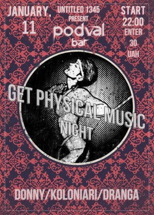 Get Physical Music Night в Мариуполе