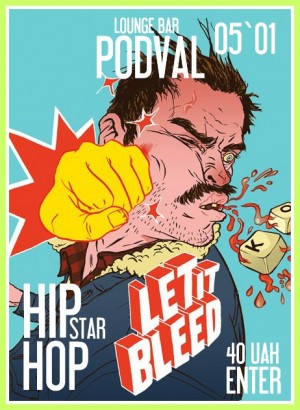 HIP-HOP Star в Мариуполе