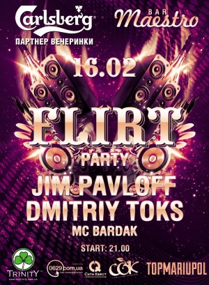 Flirt Night в Мариуполе