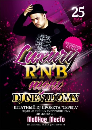 Luxury R'N'B Night в Мариуполе