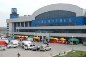 Выставка-ярмарка в Мариуполе