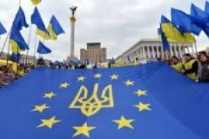 Революция Достоинства в Мариуполе
