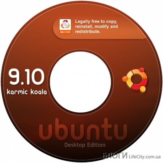 Загрузчик Grub2 в Ubuntu 9.10 - восстанавливаем после переустановки Windows