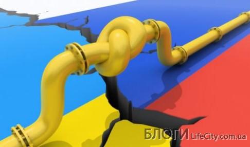 Эксперт о позиции Украины в вопросах российского газа