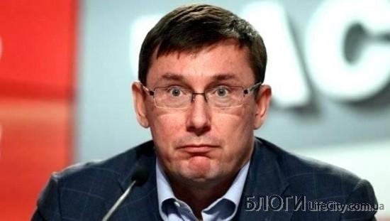 Сколько ещё скандалов переживет генпрокурор Луценко?