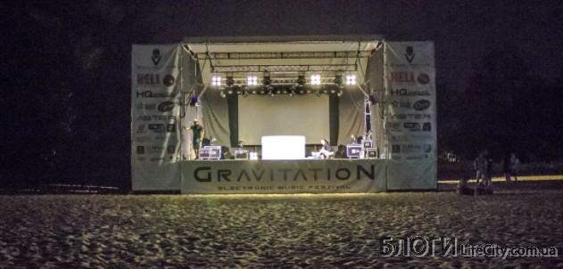Фестиваль «Gravitation» на острове 
