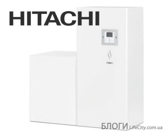 Доступная альтернатива - теплонасосы HITACHI