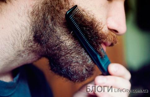 Как заставить бороду расти